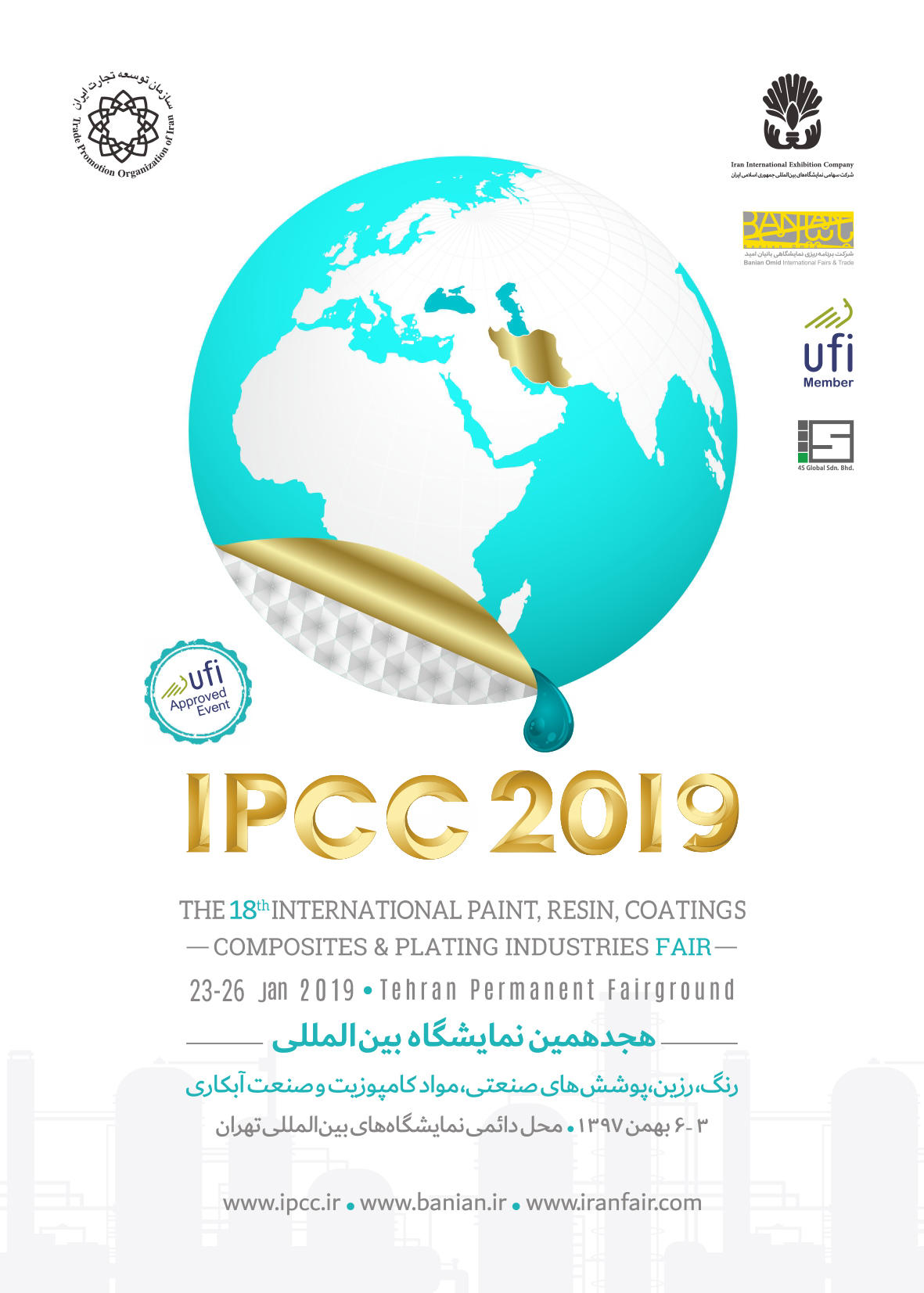 IPCC 2019 Poster